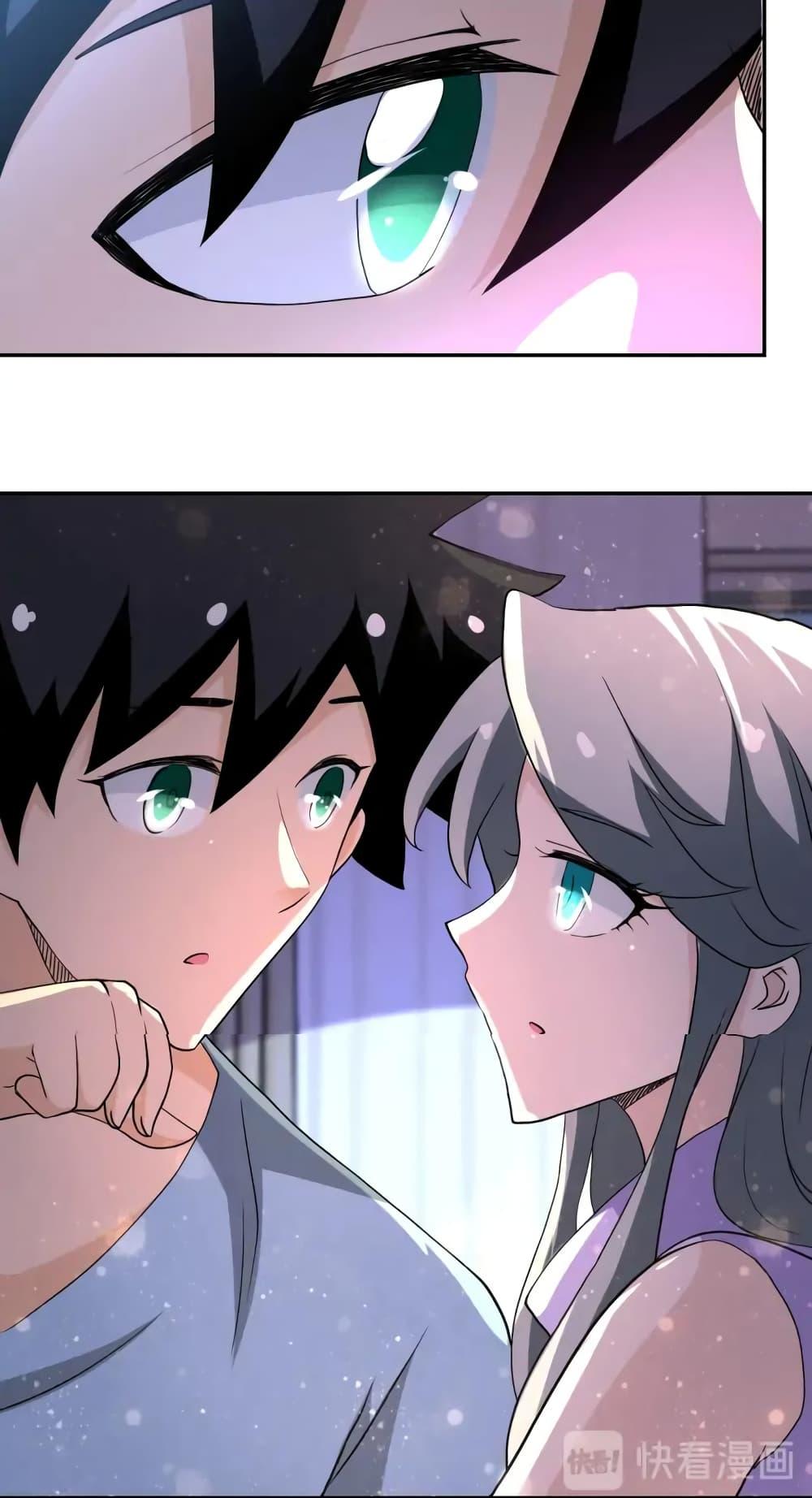 Manga-lc-com อ่านมังงะ อ่านการ์ตูน ออนไลน์ ฟรี Apocalyptic Super System ตอนที่ 1 2 3 4 5 6 7 8 9 10 11 12 13 14 ฟรี ไม่มีโฆษณา Manga-lc - อ่าน มังงะ อ่าน การ์ตูน ออนไลน์ อ่านมังงะ ฟรี