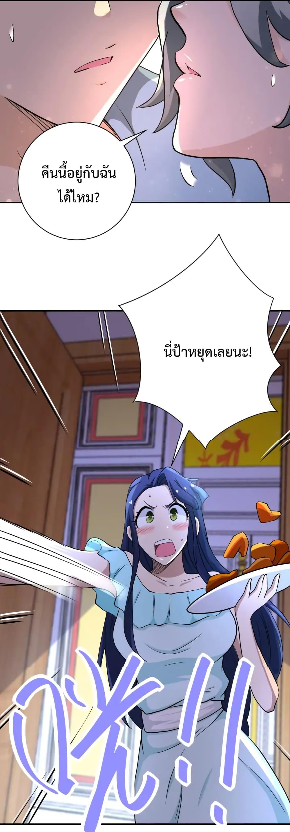 Manga-lc-com อ่านมังงะ อ่านการ์ตูน ออนไลน์ ฟรี Apocalyptic Super System ตอนที่ 1 2 3 4 5 6 7 8 9 10 11 12 13 14 ฟรี ไม่มีโฆษณา Manga-lc - อ่าน มังงะ อ่าน การ์ตูน ออนไลน์ อ่านมังงะ ฟรี