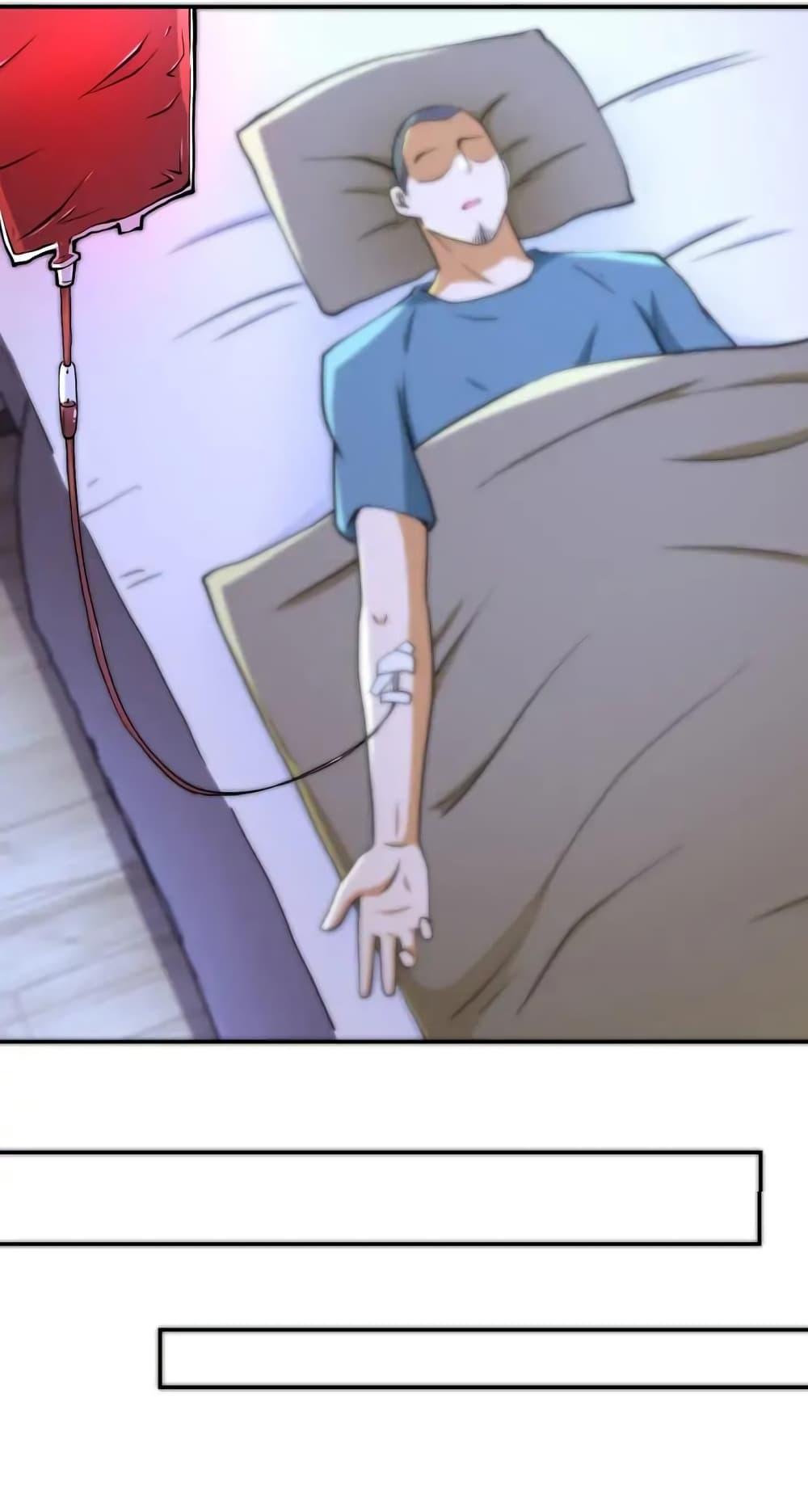 Manga-lc-com อ่านมังงะ อ่านการ์ตูน ออนไลน์ ฟรี Apocalyptic Super System ตอนที่ 1 2 3 4 5 6 7 8 9 10 11 12 13 14 ฟรี ไม่มีโฆษณา Manga-lc - อ่าน มังงะ อ่าน การ์ตูน ออนไลน์ อ่านมังงะ ฟรี