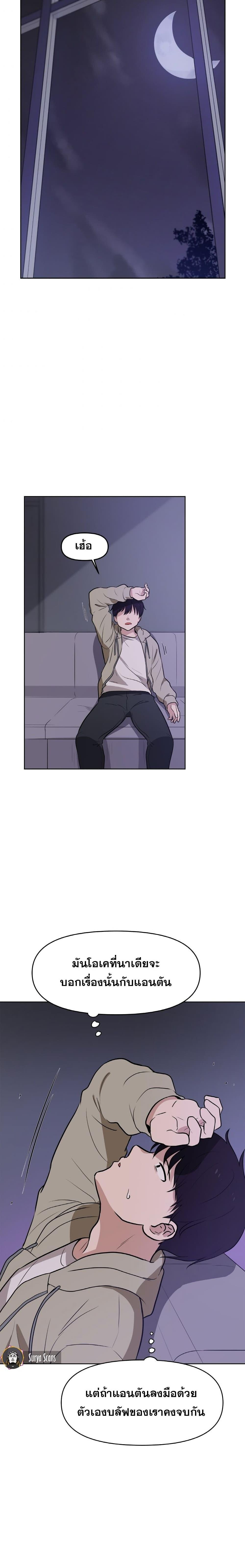 Manga-lc-com อ่านมังงะ อ่านการ์ตูน ออนไลน์ ฟรี My Luck is Max Level ตอนที่ 1 2 3 4 5 6 7 8 9 10 11 12 13 14 ฟรี ไม่มีโฆษณา Manga-lc - อ่าน มังงะ อ่าน การ์ตูน ออนไลน์ อ่านมังงะ ฟรี