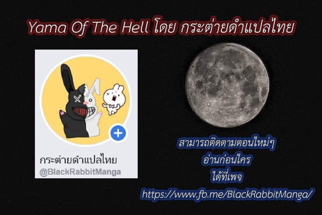 Manga-lc-com อ่านมังงะ อ่านการ์ตูน ออนไลน์ ฟรี Infinite Level Up In Murim ตอนที่ 1 2 3 4 5 6 7 8 9 10 11 12 13 14 ฟรี ไม่มีโฆษณา Manga-lc - อ่าน มังงะ อ่าน การ์ตูน ออนไลน์ อ่านมังงะ ฟรี