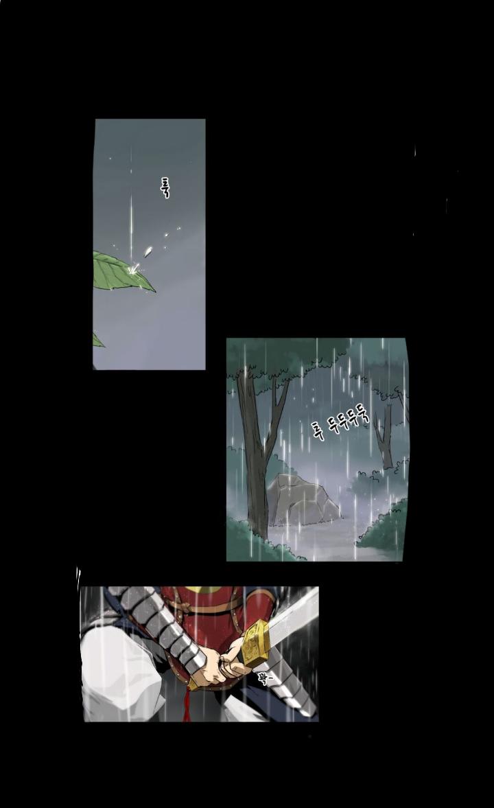 Manga-lc-com อ่านมังงะ อ่านการ์ตูน ออนไลน์ ฟรี Infinite Level Up In Murim ตอนที่ 1 2 3 4 5 6 7 8 9 10 11 12 13 14 ฟรี ไม่มีโฆษณา Manga-lc - อ่าน มังงะ อ่าน การ์ตูน ออนไลน์ อ่านมังงะ ฟรี