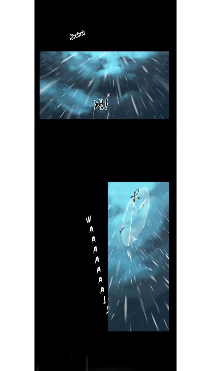 Manga-lc-com อ่านมังงะ อ่านการ์ตูน ออนไลน์ ฟรี Infinite Level Up In Murim ตอนที่ 1 2 3 4 5 6 7 8 9 10 11 12 13 14 ฟรี ไม่มีโฆษณา Manga-lc - อ่าน มังงะ อ่าน การ์ตูน ออนไลน์ อ่านมังงะ ฟรี