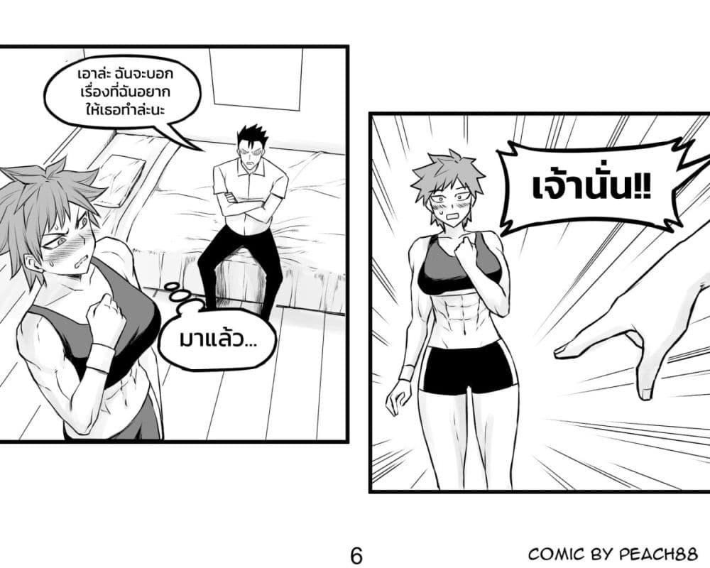 Manga-lc-com อ่านมังงะ อ่านการ์ตูน ออนไลน์ ฟรี Tomboy Girlfriends ตอนที่ 1 2 3 4 5 6 7 8 9 10 11 12 13 14 ฟรี ไม่มีโฆษณา Manga-lc - อ่าน มังงะ อ่าน การ์ตูน ออนไลน์ อ่านมังงะ ฟรี