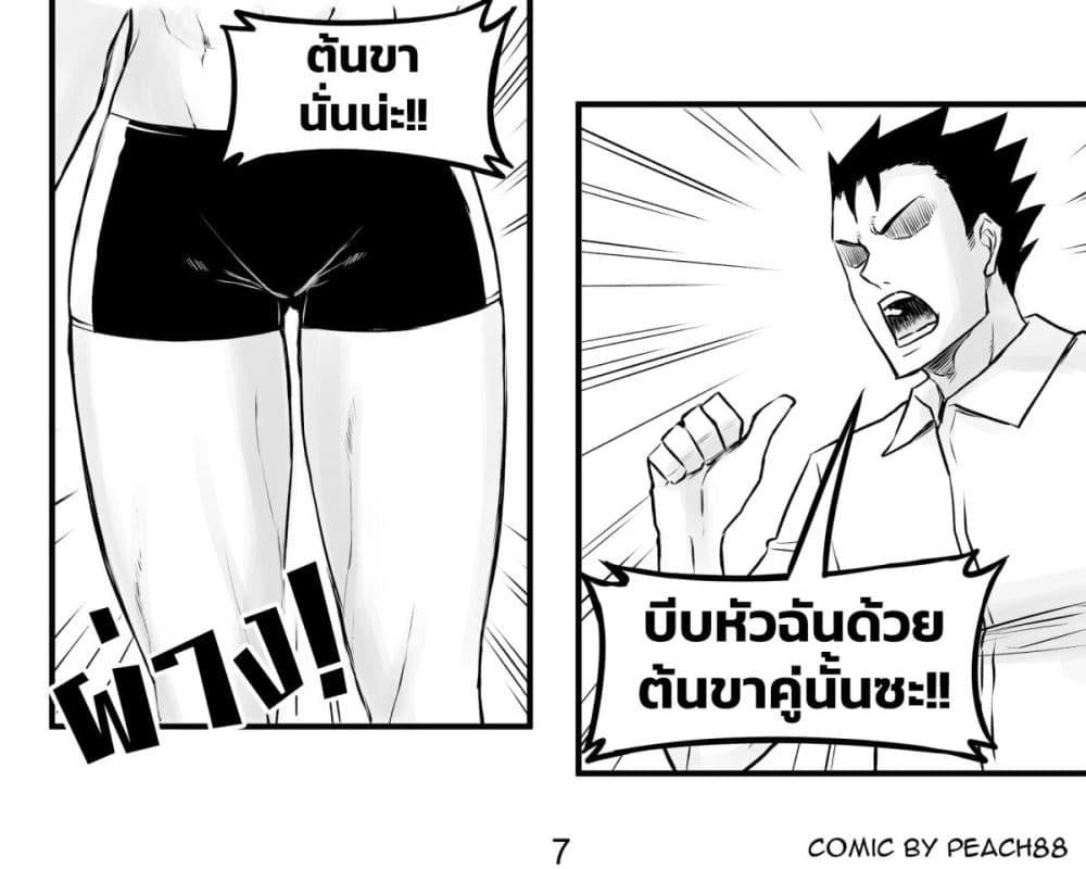 Manga-lc-com อ่านมังงะ อ่านการ์ตูน ออนไลน์ ฟรี Tomboy Girlfriends ตอนที่ 1 2 3 4 5 6 7 8 9 10 11 12 13 14 ฟรี ไม่มีโฆษณา Manga-lc - อ่าน มังงะ อ่าน การ์ตูน ออนไลน์ อ่านมังงะ ฟรี