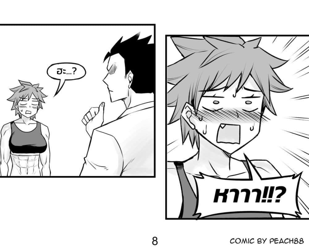 Manga-lc-com อ่านมังงะ อ่านการ์ตูน ออนไลน์ ฟรี Tomboy Girlfriends ตอนที่ 1 2 3 4 5 6 7 8 9 10 11 12 13 14 ฟรี ไม่มีโฆษณา Manga-lc - อ่าน มังงะ อ่าน การ์ตูน ออนไลน์ อ่านมังงะ ฟรี