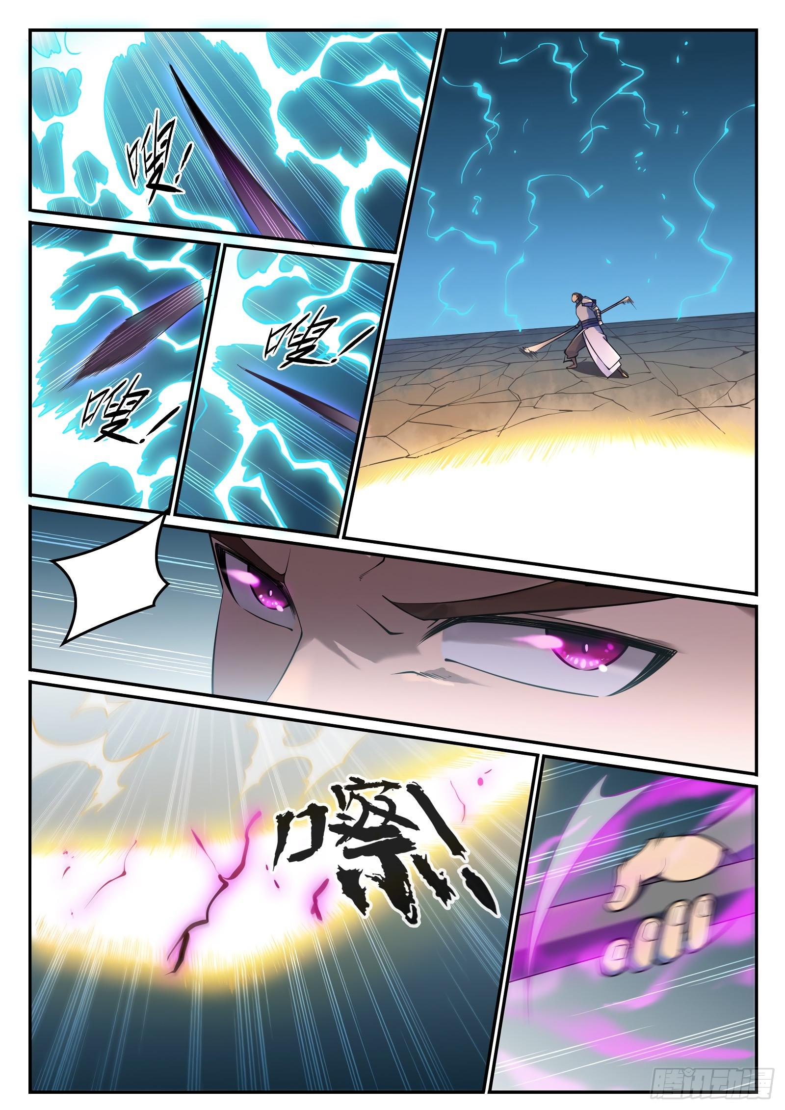 Manga-lc-com อ่านมังงะ อ่านการ์ตูน ออนไลน์ ฟรี Bailian Chengshen ตอนที่ 1 2 3 4 5 6 7 8 9 10 11 12 13 14 ฟรี ไม่มีโฆษณา Manga-lc - อ่าน มังงะ อ่าน การ์ตูน ออนไลน์ อ่านมังงะ ฟรี