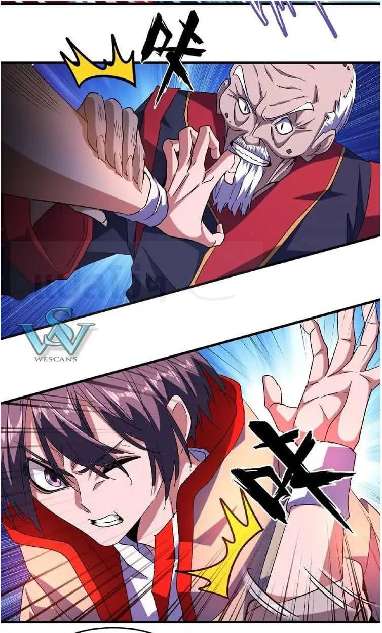 Manga-lc-com อ่านมังงะ อ่านการ์ตูน ออนไลน์ ฟรี Magic Emperor ตอนที่ 1 2 3 4 5 6 7 8 9 10 11 12 13 14 ฟรี ไม่มีโฆษณา Manga-lc - อ่าน มังงะ อ่าน การ์ตูน ออนไลน์ อ่านมังงะ ฟรี