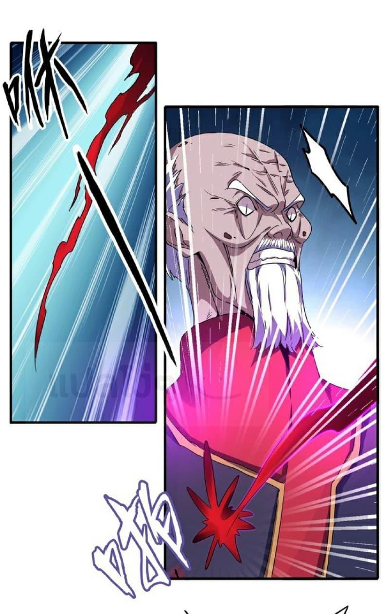 Manga-lc-com อ่านมังงะ อ่านการ์ตูน ออนไลน์ ฟรี Magic Emperor ตอนที่ 1 2 3 4 5 6 7 8 9 10 11 12 13 14 ฟรี ไม่มีโฆษณา Manga-lc - อ่าน มังงะ อ่าน การ์ตูน ออนไลน์ อ่านมังงะ ฟรี