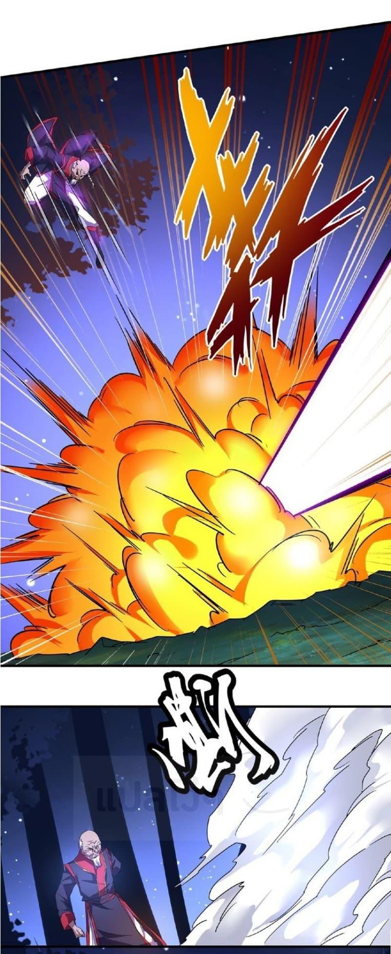 Manga-lc-com อ่านมังงะ อ่านการ์ตูน ออนไลน์ ฟรี Magic Emperor ตอนที่ 1 2 3 4 5 6 7 8 9 10 11 12 13 14 ฟรี ไม่มีโฆษณา Manga-lc - อ่าน มังงะ อ่าน การ์ตูน ออนไลน์ อ่านมังงะ ฟรี