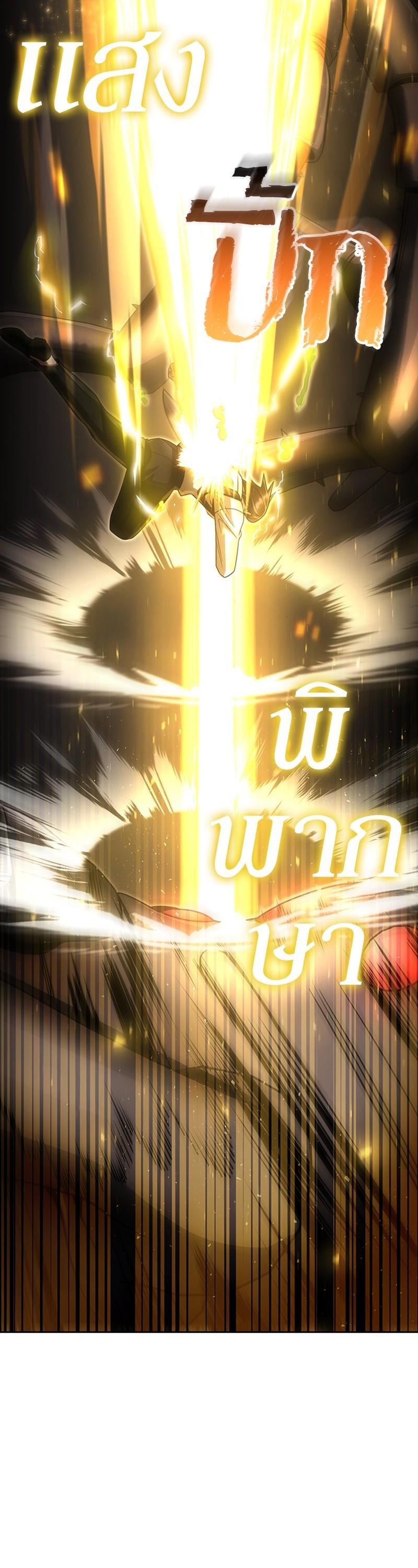 Manga-lc-com อ่านมังงะ อ่านการ์ตูน ออนไลน์ ฟรี Clever Cleaning Life Of The Returned Genius Hunter ตอนที่ 1 2 3 4 5 6 7 8 9 10 11 12 13 14 ฟรี ไม่มีโฆษณา Manga-lc - อ่าน มังงะ อ่าน การ์ตูน ออนไลน์ อ่านมังงะ ฟรี