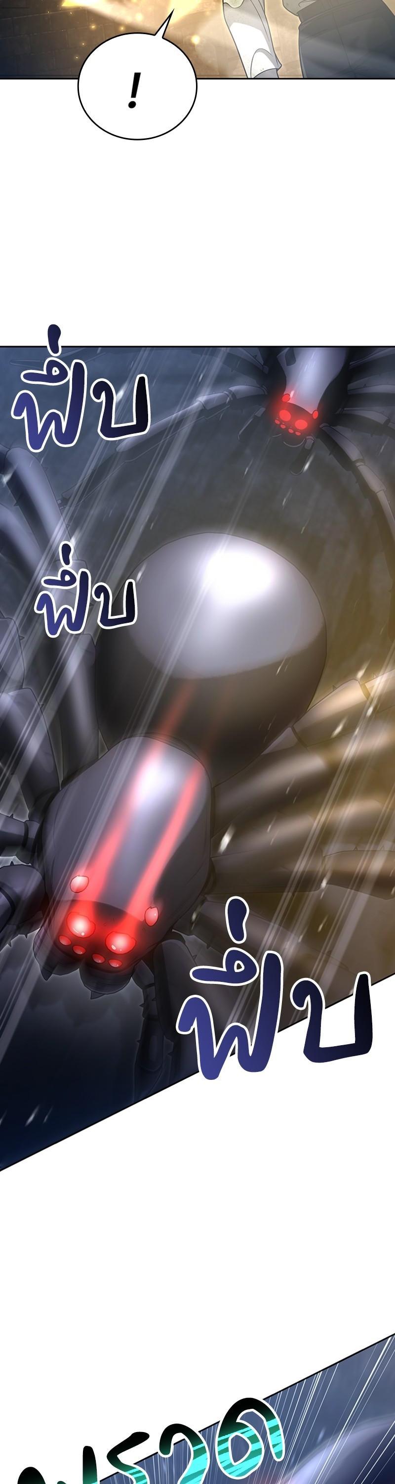 Manga-lc-com อ่านมังงะ อ่านการ์ตูน ออนไลน์ ฟรี Clever Cleaning Life Of The Returned Genius Hunter ตอนที่ 1 2 3 4 5 6 7 8 9 10 11 12 13 14 ฟรี ไม่มีโฆษณา Manga-lc - อ่าน มังงะ อ่าน การ์ตูน ออนไลน์ อ่านมังงะ ฟรี