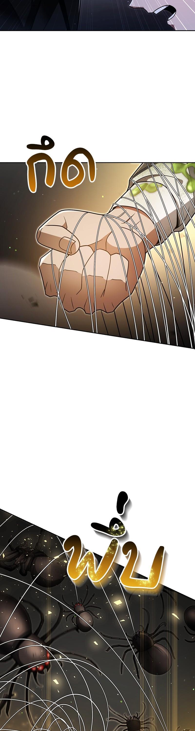 Manga-lc-com อ่านมังงะ อ่านการ์ตูน ออนไลน์ ฟรี Clever Cleaning Life Of The Returned Genius Hunter ตอนที่ 1 2 3 4 5 6 7 8 9 10 11 12 13 14 ฟรี ไม่มีโฆษณา Manga-lc - อ่าน มังงะ อ่าน การ์ตูน ออนไลน์ อ่านมังงะ ฟรี