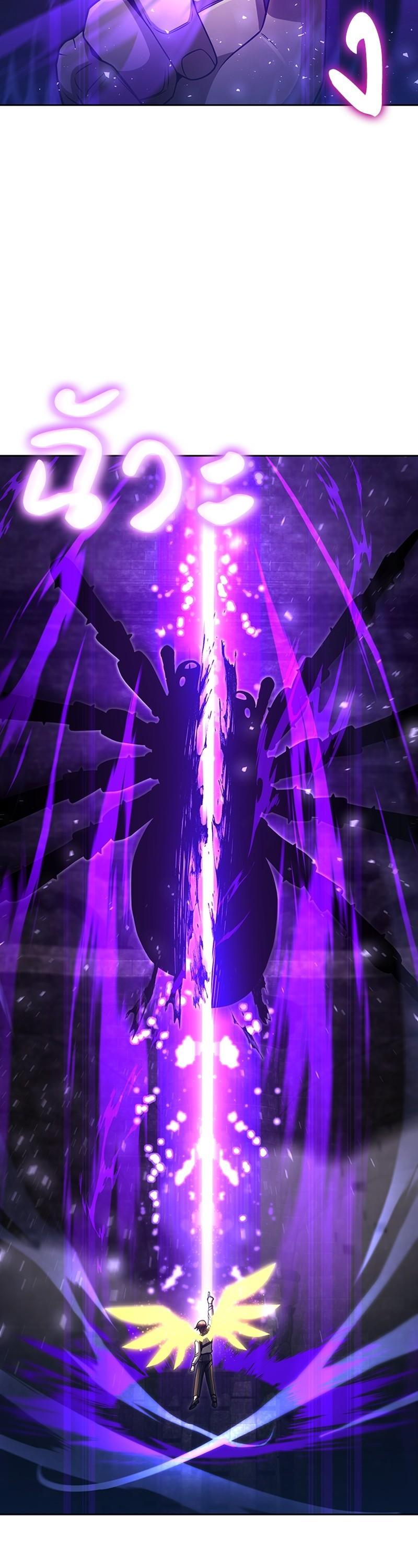 Manga-lc-com อ่านมังงะ อ่านการ์ตูน ออนไลน์ ฟรี Clever Cleaning Life Of The Returned Genius Hunter ตอนที่ 1 2 3 4 5 6 7 8 9 10 11 12 13 14 ฟรี ไม่มีโฆษณา Manga-lc - อ่าน มังงะ อ่าน การ์ตูน ออนไลน์ อ่านมังงะ ฟรี