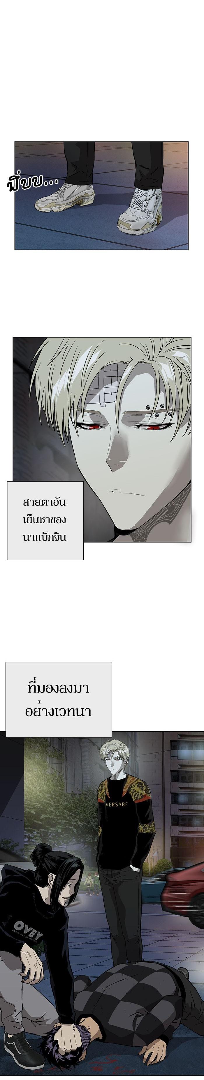 Manga-lc-com อ่านมังงะ อ่านการ์ตูน ออนไลน์ ฟรี Weak Hero ตอนที่ 1 2 3 4 5 6 7 8 9 10 11 12 13 14 ฟรี ไม่มีโฆษณา Manga-lc - อ่าน มังงะ อ่าน การ์ตูน ออนไลน์ อ่านมังงะ ฟรี