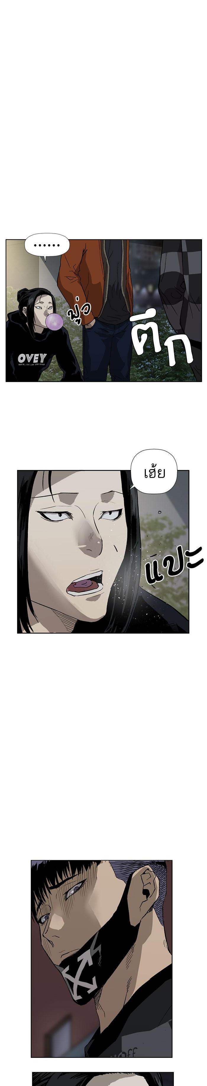 Manga-lc-com อ่านมังงะ อ่านการ์ตูน ออนไลน์ ฟรี Weak Hero ตอนที่ 1 2 3 4 5 6 7 8 9 10 11 12 13 14 ฟรี ไม่มีโฆษณา Manga-lc - อ่าน มังงะ อ่าน การ์ตูน ออนไลน์ อ่านมังงะ ฟรี