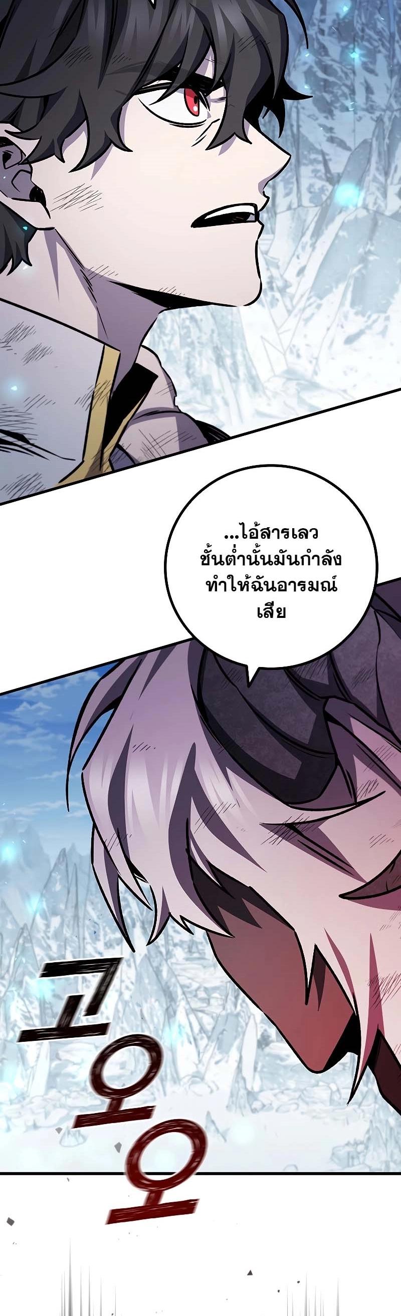 Manga-lc-com อ่านมังงะ อ่านการ์ตูน ออนไลน์ ฟรี Dragon-Devouring Mage ตอนที่ 1 2 3 4 5 6 7 8 9 10 11 12 13 14 ฟรี ไม่มีโฆษณา Manga-lc - อ่าน มังงะ อ่าน การ์ตูน ออนไลน์ อ่านมังงะ ฟรี