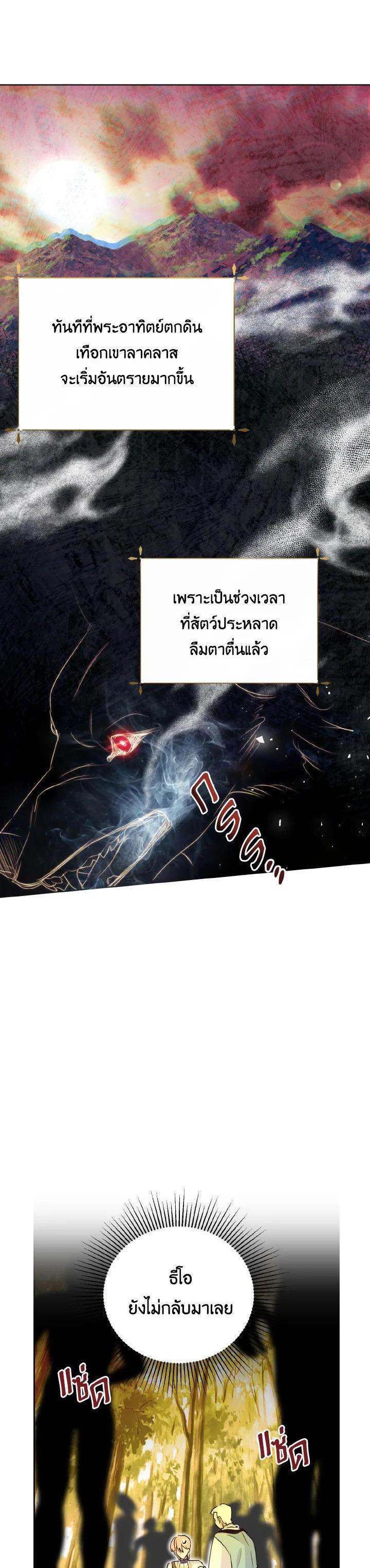 Manga-lc-com อ่านมังงะ อ่านการ์ตูน ออนไลน์ ฟรี Behind His Kind Mask ตอนที่ 1 2 3 4 5 6 7 8 9 10 11 12 13 14 ฟรี ไม่มีโฆษณา Manga-lc - อ่าน มังงะ อ่าน การ์ตูน ออนไลน์ อ่านมังงะ ฟรี