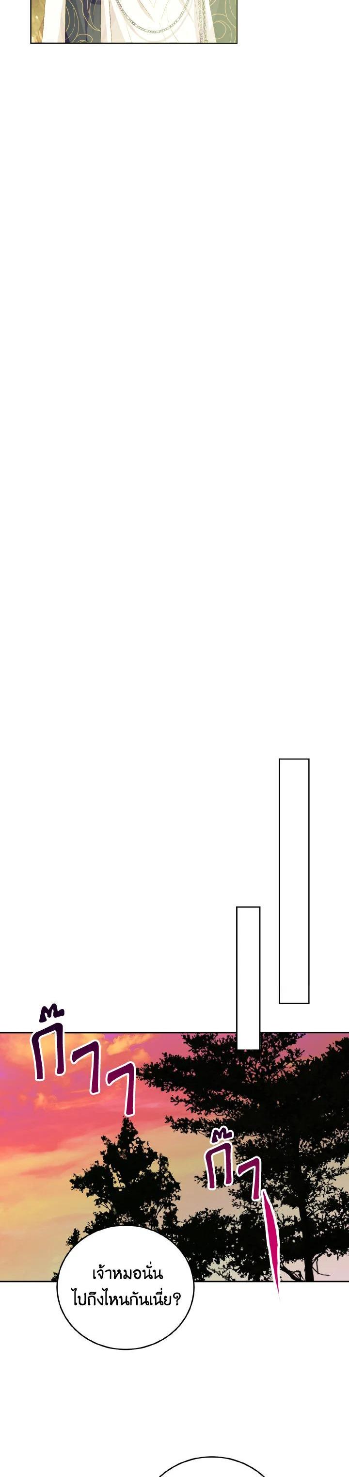 Manga-lc-com อ่านมังงะ อ่านการ์ตูน ออนไลน์ ฟรี Behind His Kind Mask ตอนที่ 1 2 3 4 5 6 7 8 9 10 11 12 13 14 ฟรี ไม่มีโฆษณา Manga-lc - อ่าน มังงะ อ่าน การ์ตูน ออนไลน์ อ่านมังงะ ฟรี