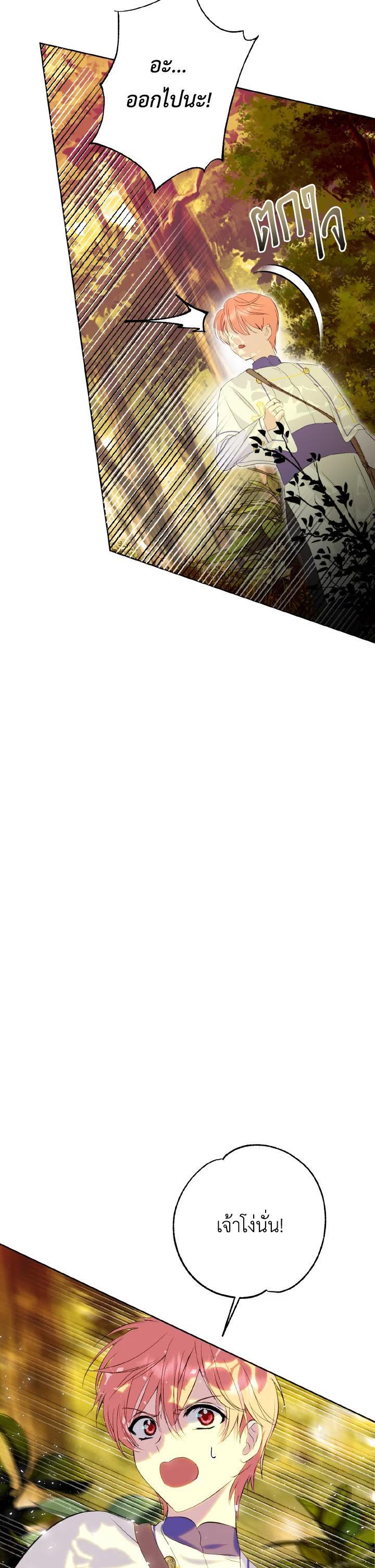 Manga-lc-com อ่านมังงะ อ่านการ์ตูน ออนไลน์ ฟรี Behind His Kind Mask ตอนที่ 1 2 3 4 5 6 7 8 9 10 11 12 13 14 ฟรี ไม่มีโฆษณา Manga-lc - อ่าน มังงะ อ่าน การ์ตูน ออนไลน์ อ่านมังงะ ฟรี