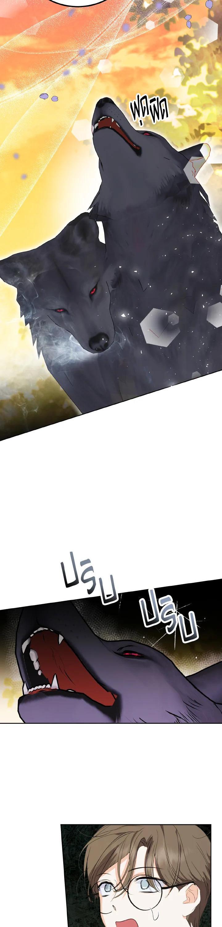 Manga-lc-com อ่านมังงะ อ่านการ์ตูน ออนไลน์ ฟรี Behind His Kind Mask ตอนที่ 1 2 3 4 5 6 7 8 9 10 11 12 13 14 ฟรี ไม่มีโฆษณา Manga-lc - อ่าน มังงะ อ่าน การ์ตูน ออนไลน์ อ่านมังงะ ฟรี