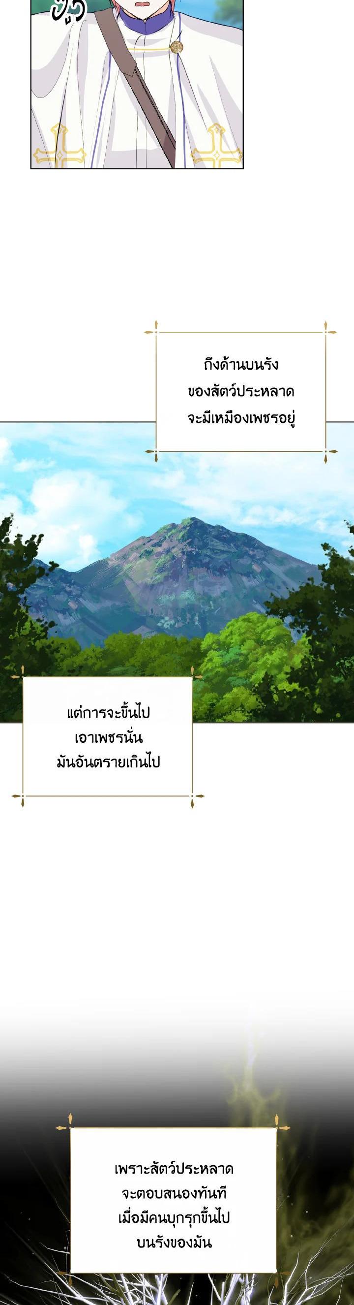 Manga-lc-com อ่านมังงะ อ่านการ์ตูน ออนไลน์ ฟรี Behind His Kind Mask ตอนที่ 1 2 3 4 5 6 7 8 9 10 11 12 13 14 ฟรี ไม่มีโฆษณา Manga-lc - อ่าน มังงะ อ่าน การ์ตูน ออนไลน์ อ่านมังงะ ฟรี