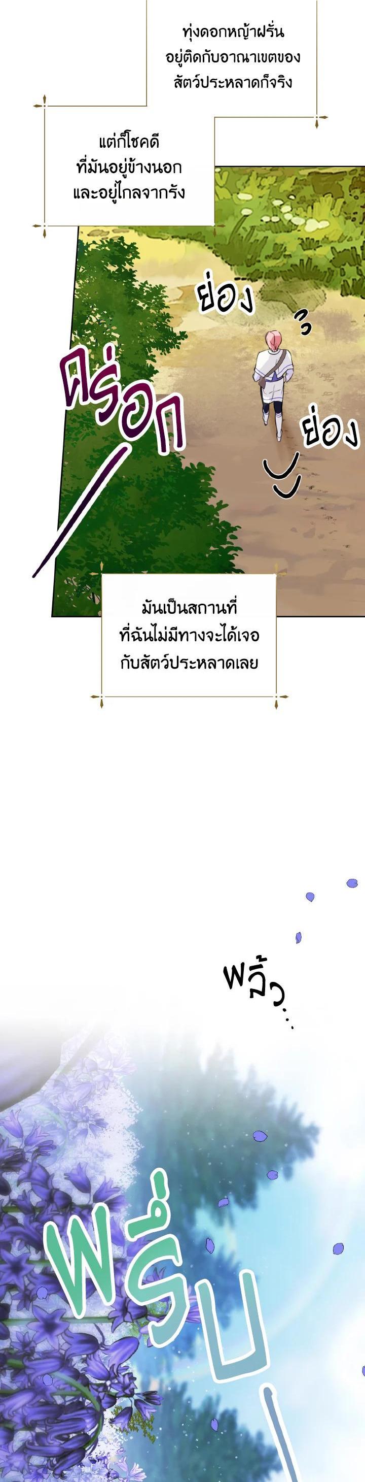 Manga-lc-com อ่านมังงะ อ่านการ์ตูน ออนไลน์ ฟรี Behind His Kind Mask ตอนที่ 1 2 3 4 5 6 7 8 9 10 11 12 13 14 ฟรี ไม่มีโฆษณา Manga-lc - อ่าน มังงะ อ่าน การ์ตูน ออนไลน์ อ่านมังงะ ฟรี