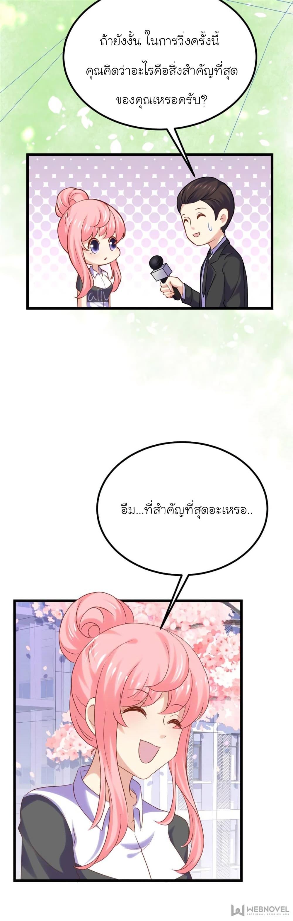Manga-lc-com อ่านมังงะ อ่านการ์ตูน ออนไลน์ ฟรี My Beautiful Time With You ตอนที่ 1 2 3 4 5 6 7 8 9 10 11 12 13 14 ฟรี ไม่มีโฆษณา Manga-lc - อ่าน มังงะ อ่าน การ์ตูน ออนไลน์ อ่านมังงะ ฟรี