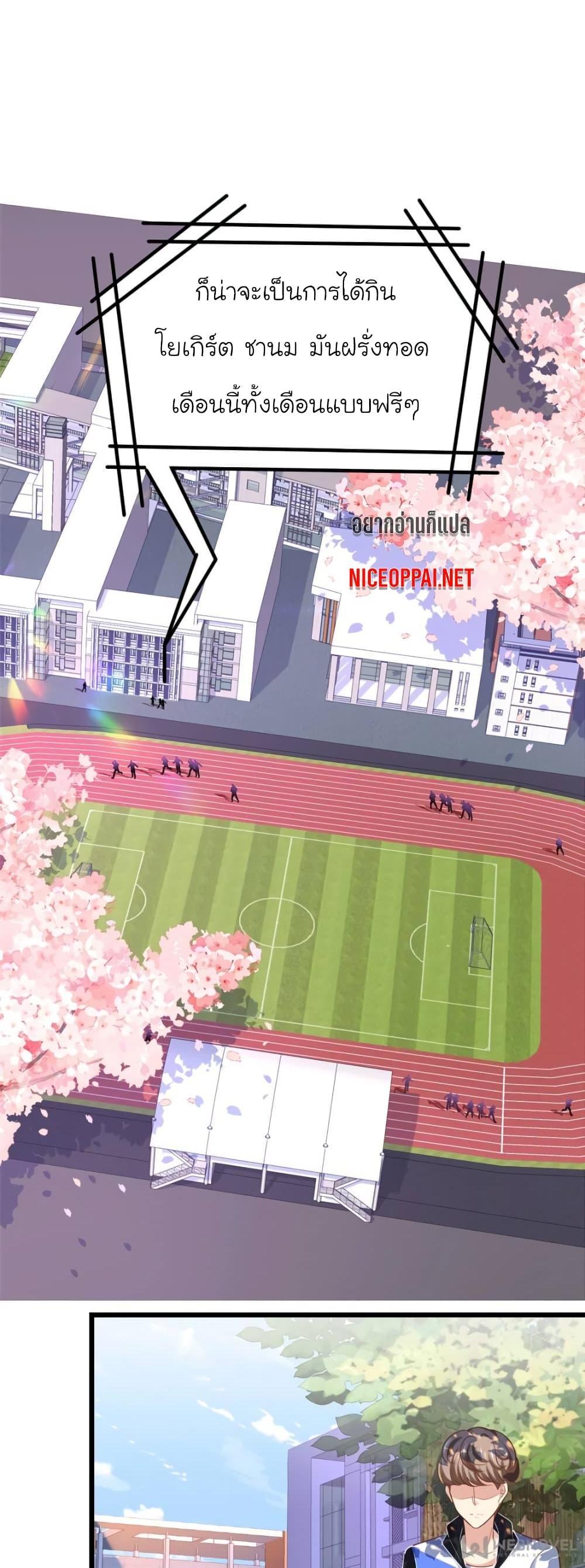 Manga-lc-com อ่านมังงะ อ่านการ์ตูน ออนไลน์ ฟรี My Beautiful Time With You ตอนที่ 1 2 3 4 5 6 7 8 9 10 11 12 13 14 ฟรี ไม่มีโฆษณา Manga-lc - อ่าน มังงะ อ่าน การ์ตูน ออนไลน์ อ่านมังงะ ฟรี