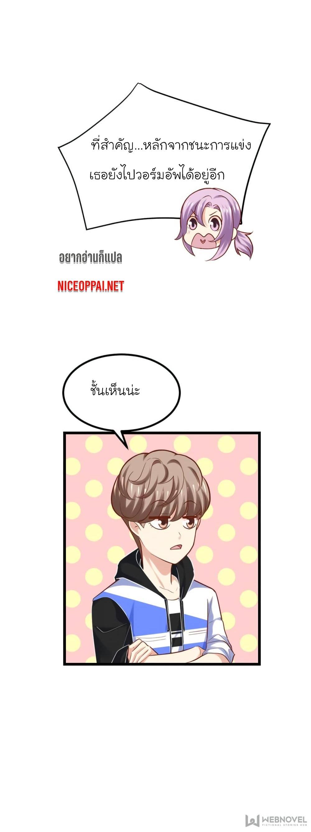 Manga-lc-com อ่านมังงะ อ่านการ์ตูน ออนไลน์ ฟรี My Beautiful Time With You ตอนที่ 1 2 3 4 5 6 7 8 9 10 11 12 13 14 ฟรี ไม่มีโฆษณา Manga-lc - อ่าน มังงะ อ่าน การ์ตูน ออนไลน์ อ่านมังงะ ฟรี