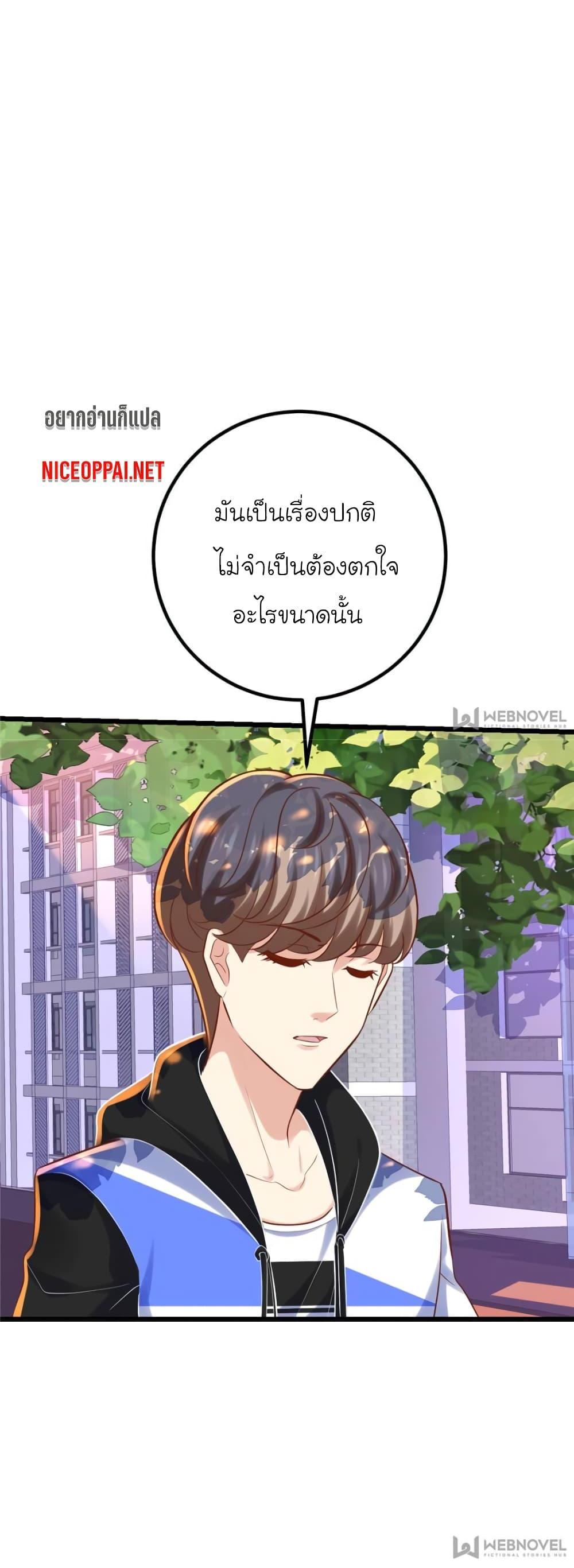 Manga-lc-com อ่านมังงะ อ่านการ์ตูน ออนไลน์ ฟรี My Beautiful Time With You ตอนที่ 1 2 3 4 5 6 7 8 9 10 11 12 13 14 ฟรี ไม่มีโฆษณา Manga-lc - อ่าน มังงะ อ่าน การ์ตูน ออนไลน์ อ่านมังงะ ฟรี