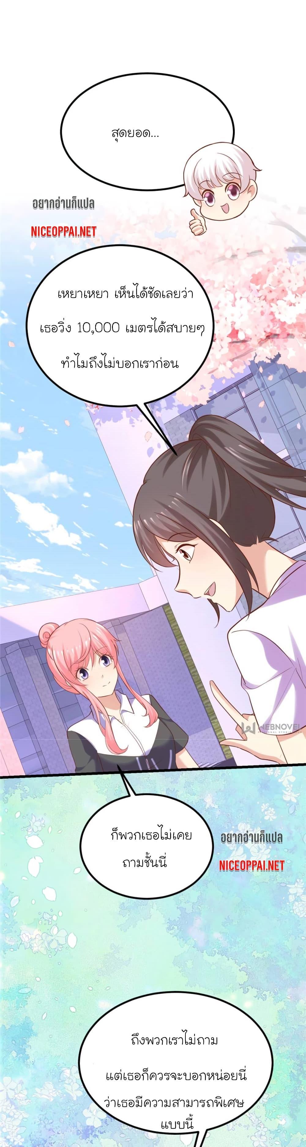 Manga-lc-com อ่านมังงะ อ่านการ์ตูน ออนไลน์ ฟรี My Beautiful Time With You ตอนที่ 1 2 3 4 5 6 7 8 9 10 11 12 13 14 ฟรี ไม่มีโฆษณา Manga-lc - อ่าน มังงะ อ่าน การ์ตูน ออนไลน์ อ่านมังงะ ฟรี