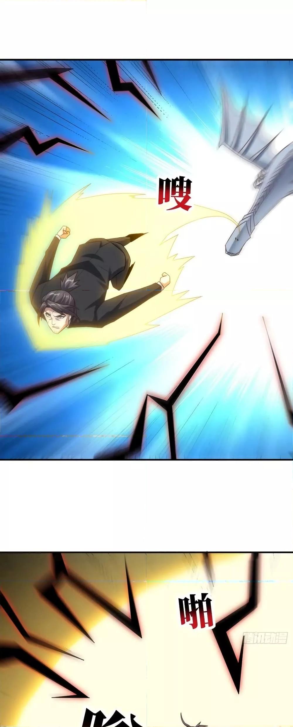 Manga-lc-com อ่านมังงะ อ่านการ์ตูน ออนไลน์ ฟรี HighEnergyStr ตอนที่ 1 2 3 4 5 6 7 8 9 10 11 12 13 14 ฟรี ไม่มีโฆษณา Manga-lc - อ่าน มังงะ อ่าน การ์ตูน ออนไลน์ อ่านมังงะ ฟรี