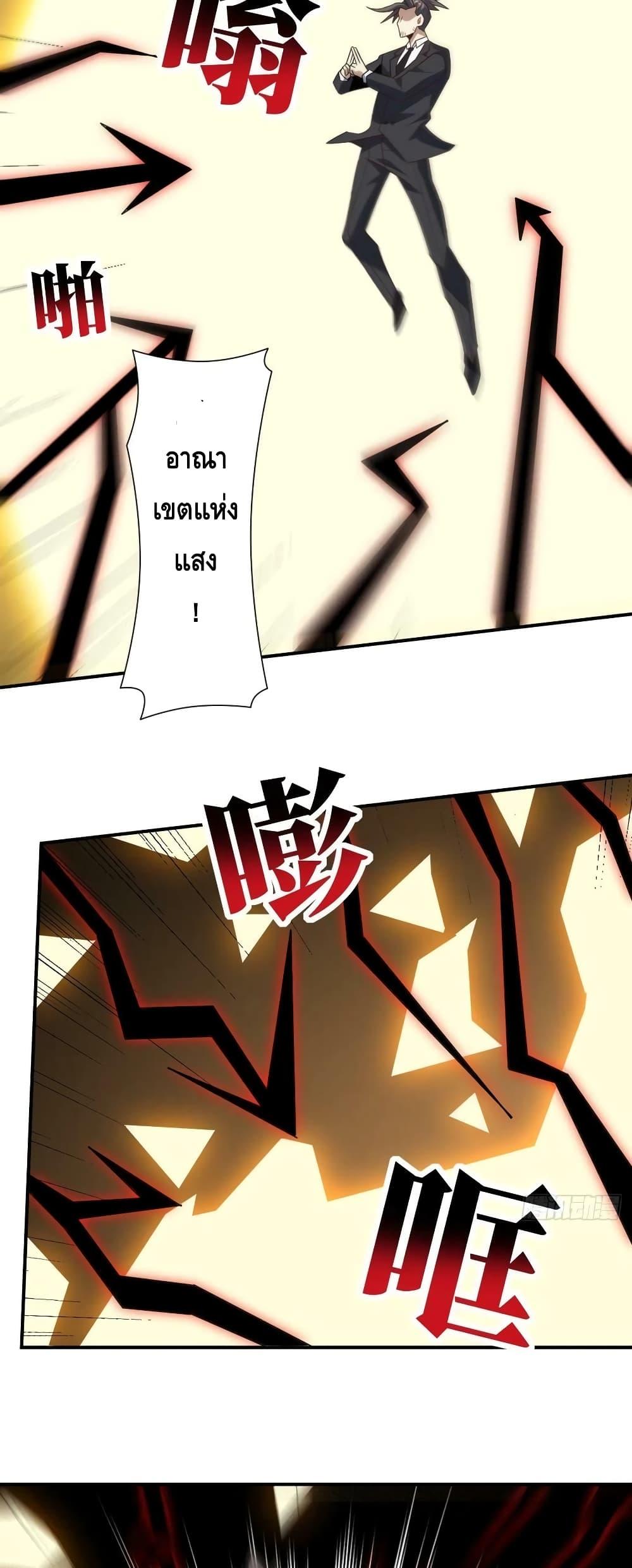 Manga-lc-com อ่านมังงะ อ่านการ์ตูน ออนไลน์ ฟรี HighEnergyStr ตอนที่ 1 2 3 4 5 6 7 8 9 10 11 12 13 14 ฟรี ไม่มีโฆษณา Manga-lc - อ่าน มังงะ อ่าน การ์ตูน ออนไลน์ อ่านมังงะ ฟรี