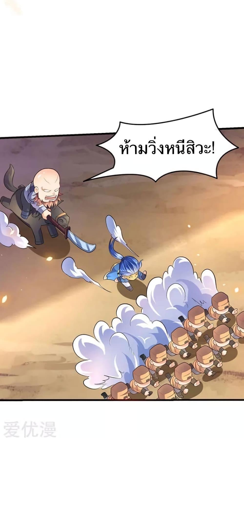Manga-lc-com อ่านมังงะ อ่านการ์ตูน ออนไลน์ ฟรี Strongest Leveling ตอนที่ 1 2 3 4 5 6 7 8 9 10 11 12 13 14 ฟรี ไม่มีโฆษณา Manga-lc - อ่าน มังงะ อ่าน การ์ตูน ออนไลน์ อ่านมังงะ ฟรี