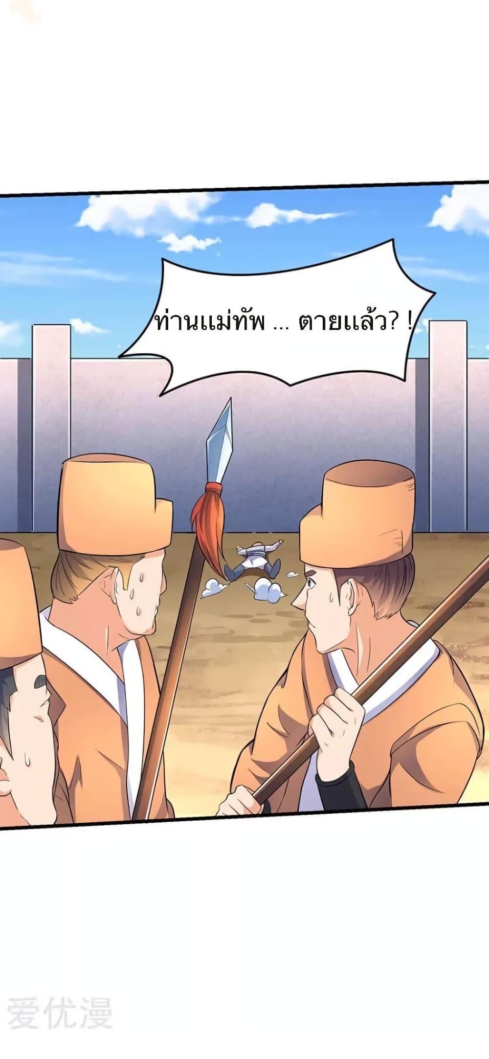 Manga-lc-com อ่านมังงะ อ่านการ์ตูน ออนไลน์ ฟรี Strongest Leveling ตอนที่ 1 2 3 4 5 6 7 8 9 10 11 12 13 14 ฟรี ไม่มีโฆษณา Manga-lc - อ่าน มังงะ อ่าน การ์ตูน ออนไลน์ อ่านมังงะ ฟรี