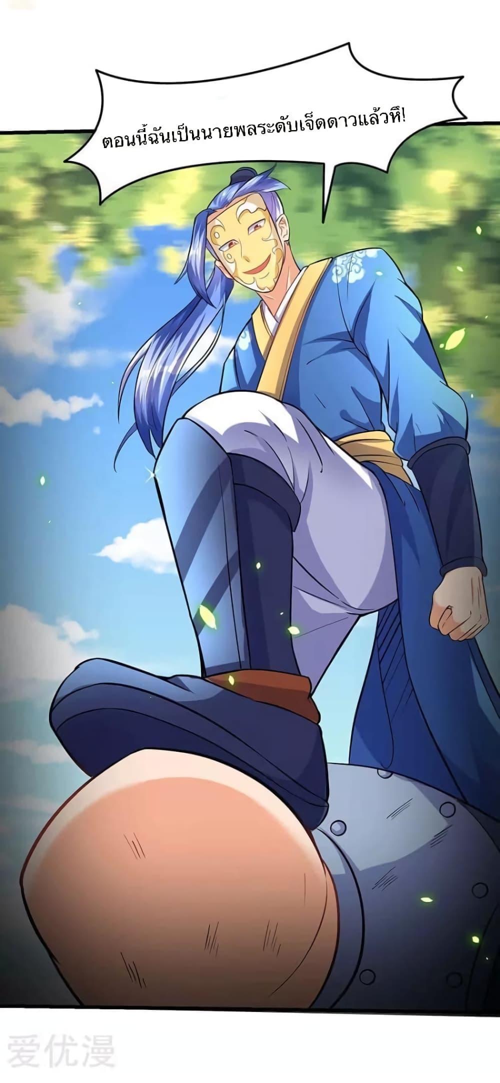 Manga-lc-com อ่านมังงะ อ่านการ์ตูน ออนไลน์ ฟรี Strongest Leveling ตอนที่ 1 2 3 4 5 6 7 8 9 10 11 12 13 14 ฟรี ไม่มีโฆษณา Manga-lc - อ่าน มังงะ อ่าน การ์ตูน ออนไลน์ อ่านมังงะ ฟรี