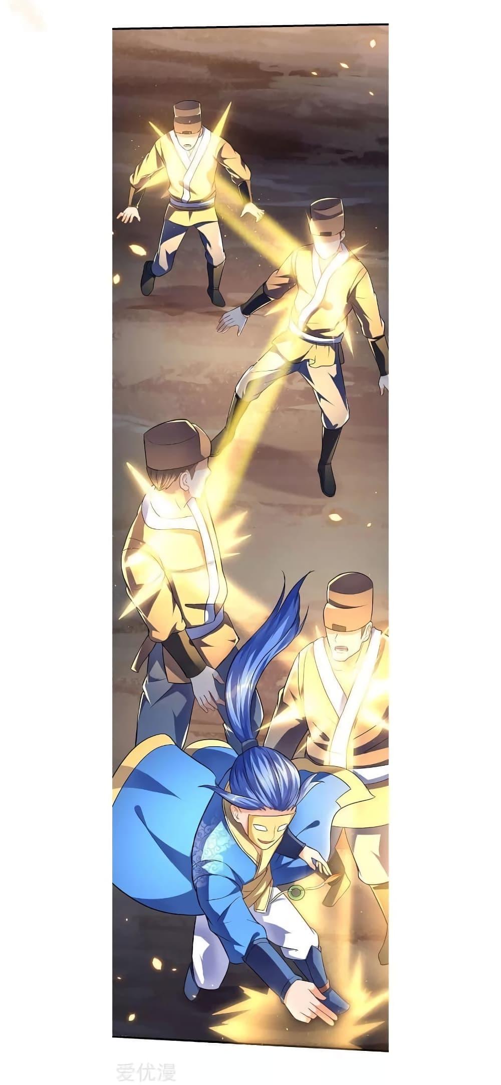 Manga-lc-com อ่านมังงะ อ่านการ์ตูน ออนไลน์ ฟรี Strongest Leveling ตอนที่ 1 2 3 4 5 6 7 8 9 10 11 12 13 14 ฟรี ไม่มีโฆษณา Manga-lc - อ่าน มังงะ อ่าน การ์ตูน ออนไลน์ อ่านมังงะ ฟรี