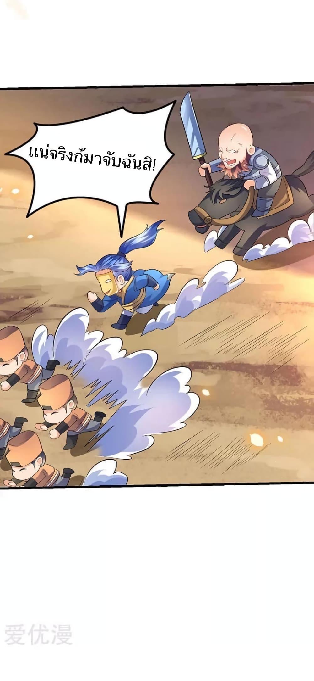 Manga-lc-com อ่านมังงะ อ่านการ์ตูน ออนไลน์ ฟรี Strongest Leveling ตอนที่ 1 2 3 4 5 6 7 8 9 10 11 12 13 14 ฟรี ไม่มีโฆษณา Manga-lc - อ่าน มังงะ อ่าน การ์ตูน ออนไลน์ อ่านมังงะ ฟรี