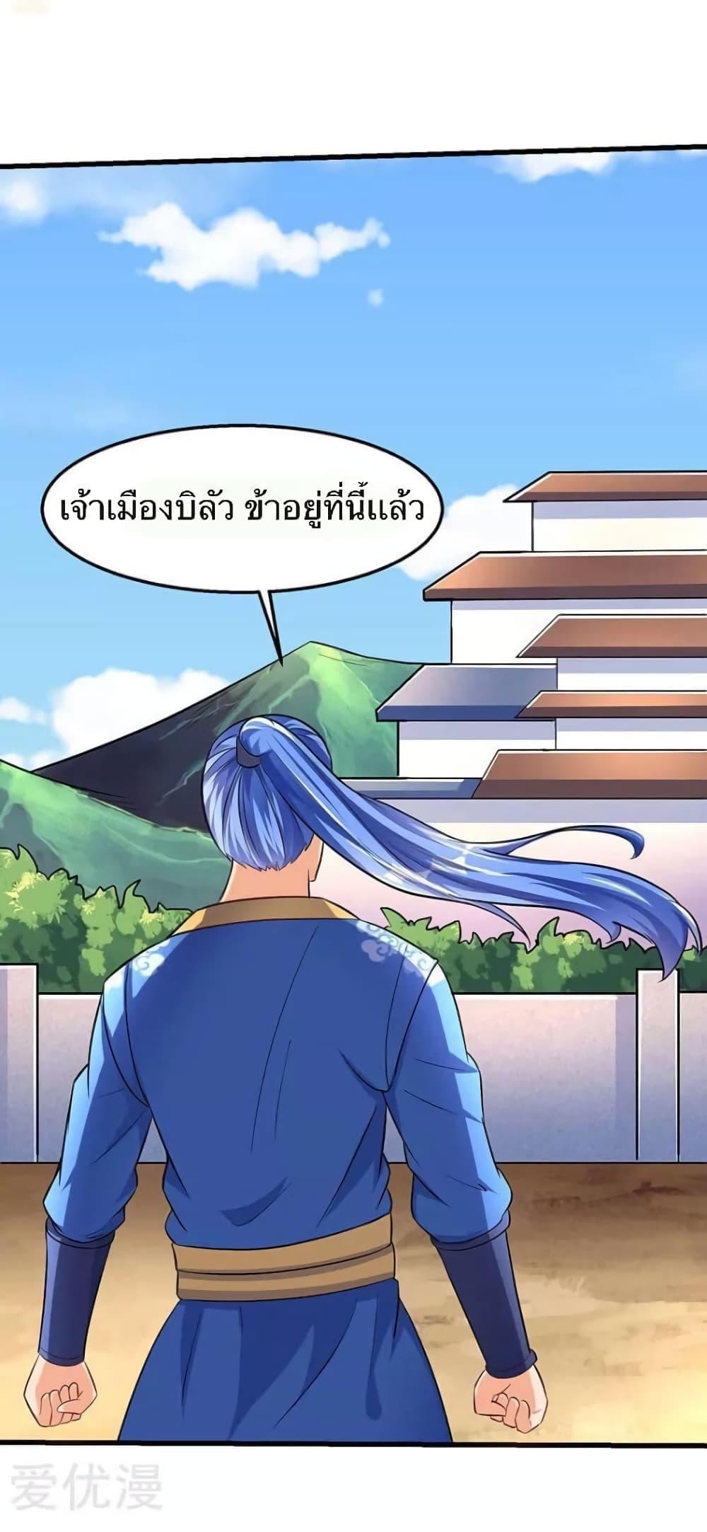 Manga-lc-com อ่านมังงะ อ่านการ์ตูน ออนไลน์ ฟรี Strongest Leveling ตอนที่ 1 2 3 4 5 6 7 8 9 10 11 12 13 14 ฟรี ไม่มีโฆษณา Manga-lc - อ่าน มังงะ อ่าน การ์ตูน ออนไลน์ อ่านมังงะ ฟรี