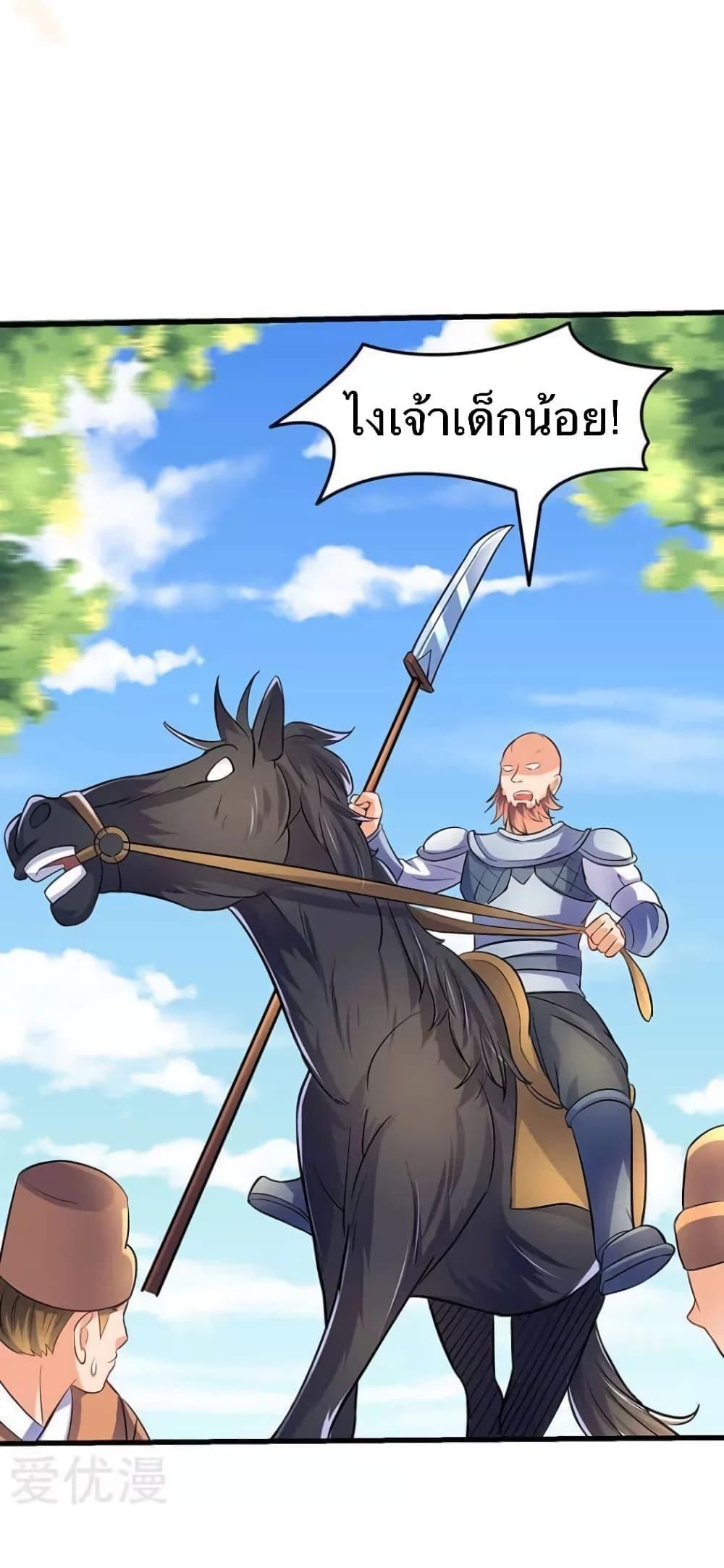 Manga-lc-com อ่านมังงะ อ่านการ์ตูน ออนไลน์ ฟรี Strongest Leveling ตอนที่ 1 2 3 4 5 6 7 8 9 10 11 12 13 14 ฟรี ไม่มีโฆษณา Manga-lc - อ่าน มังงะ อ่าน การ์ตูน ออนไลน์ อ่านมังงะ ฟรี