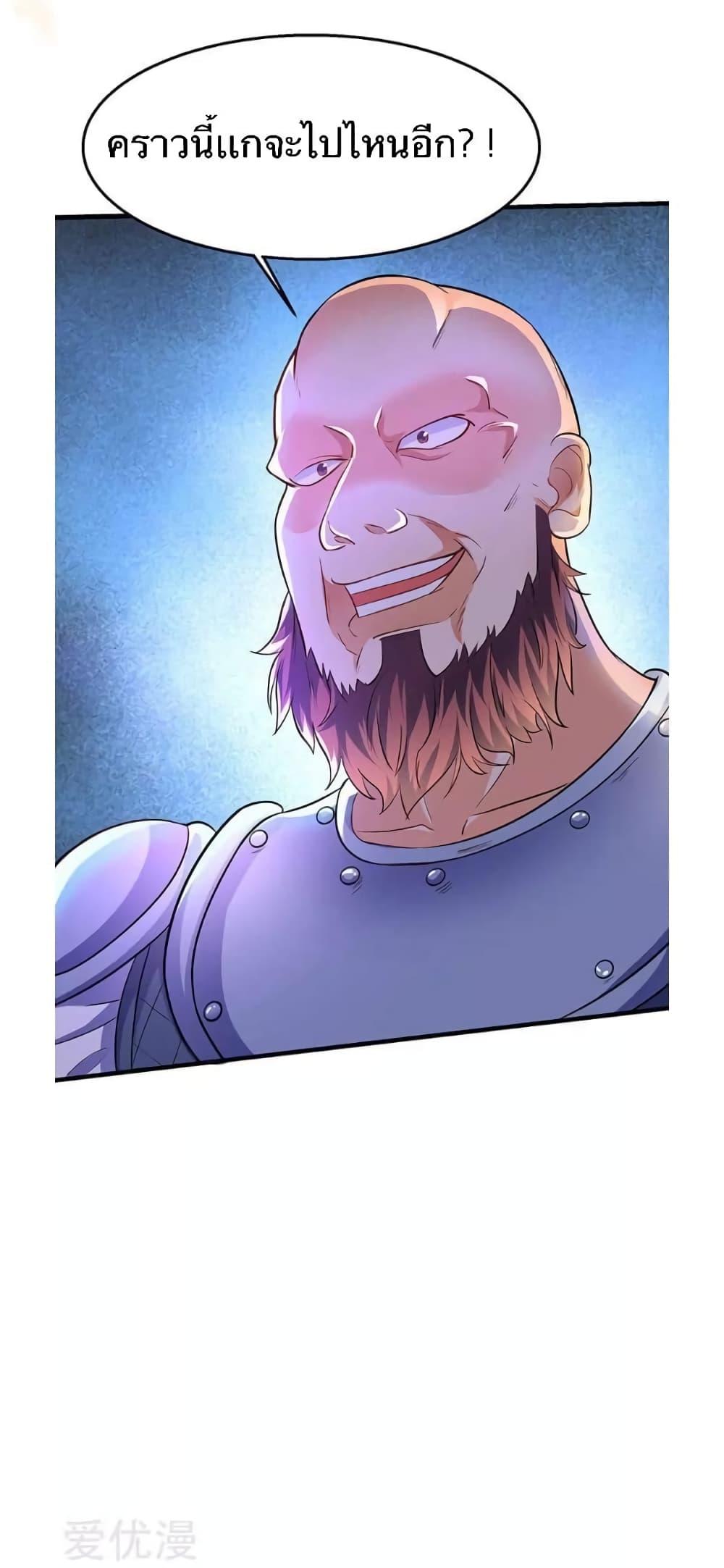 Manga-lc-com อ่านมังงะ อ่านการ์ตูน ออนไลน์ ฟรี Strongest Leveling ตอนที่ 1 2 3 4 5 6 7 8 9 10 11 12 13 14 ฟรี ไม่มีโฆษณา Manga-lc - อ่าน มังงะ อ่าน การ์ตูน ออนไลน์ อ่านมังงะ ฟรี