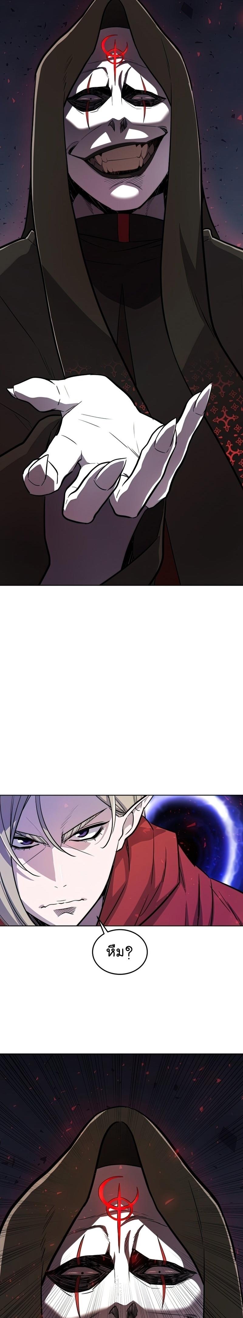 Manga-lc-com อ่านมังงะ อ่านการ์ตูน ออนไลน์ ฟรี Overpowered Sword ตอนที่ 1 2 3 4 5 6 7 8 9 10 11 12 13 14 ฟรี ไม่มีโฆษณา Manga-lc - อ่าน มังงะ อ่าน การ์ตูน ออนไลน์ อ่านมังงะ ฟรี