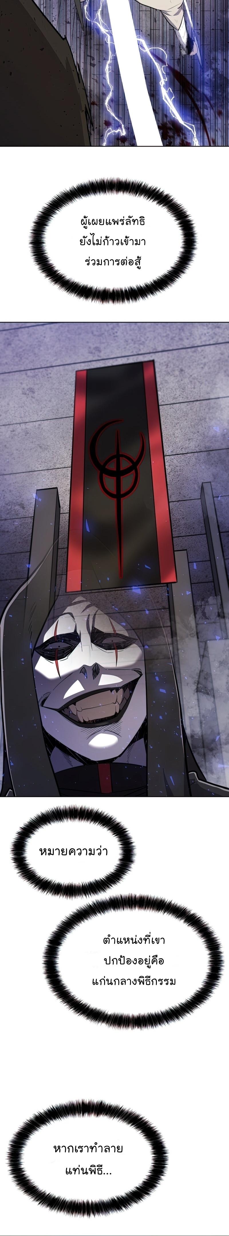 Manga-lc-com อ่านมังงะ อ่านการ์ตูน ออนไลน์ ฟรี Overpowered Sword ตอนที่ 1 2 3 4 5 6 7 8 9 10 11 12 13 14 ฟรี ไม่มีโฆษณา Manga-lc - อ่าน มังงะ อ่าน การ์ตูน ออนไลน์ อ่านมังงะ ฟรี