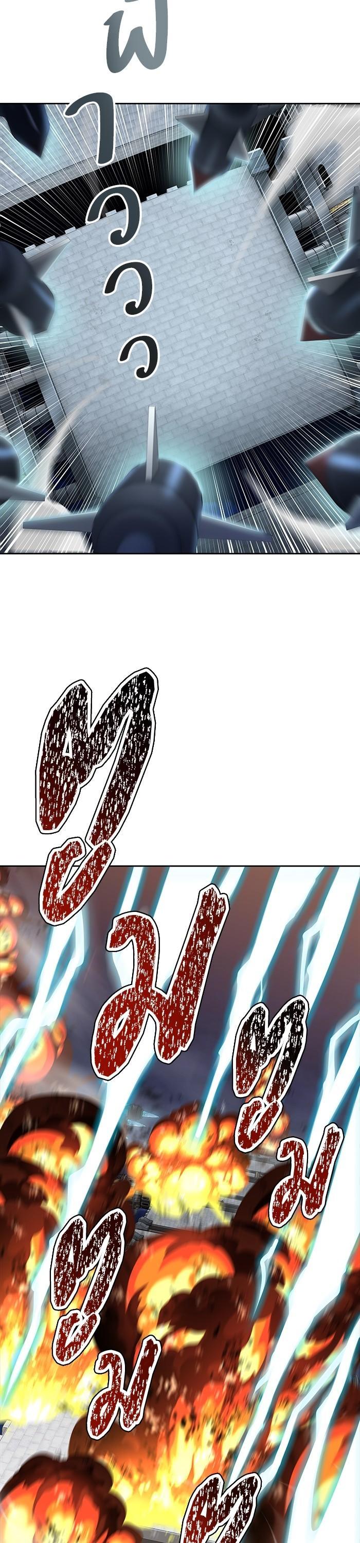 Manga-lc-com อ่านมังงะ อ่านการ์ตูน ออนไลน์ ฟรี Tower of God ทาวเวอร์ออฟก๊อด หอคอยเทพเจ้า ตอนที่ 1 2 3 4 5 6 7 8 9 10 11 12 13 14 ฟรี ไม่มีโฆษณา Manga-lc - อ่าน มังงะ อ่าน การ์ตูน ออนไลน์ อ่านมังงะ ฟรี