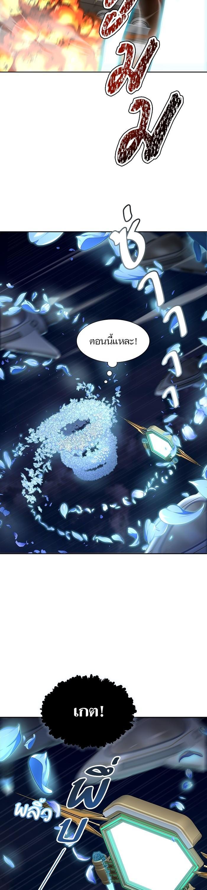 Manga-lc-com อ่านมังงะ อ่านการ์ตูน ออนไลน์ ฟรี Tower of God ทาวเวอร์ออฟก๊อด หอคอยเทพเจ้า ตอนที่ 1 2 3 4 5 6 7 8 9 10 11 12 13 14 ฟรี ไม่มีโฆษณา Manga-lc - อ่าน มังงะ อ่าน การ์ตูน ออนไลน์ อ่านมังงะ ฟรี