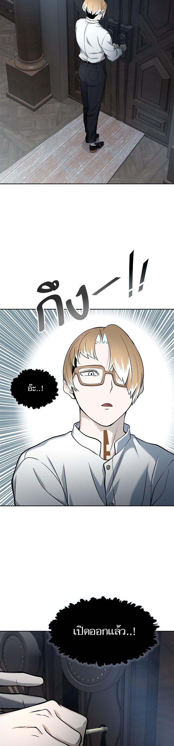 Manga-lc-com อ่านมังงะ อ่านการ์ตูน ออนไลน์ ฟรี Tower of God ทาวเวอร์ออฟก๊อด หอคอยเทพเจ้า ตอนที่ 1 2 3 4 5 6 7 8 9 10 11 12 13 14 ฟรี ไม่มีโฆษณา Manga-lc - อ่าน มังงะ อ่าน การ์ตูน ออนไลน์ อ่านมังงะ ฟรี