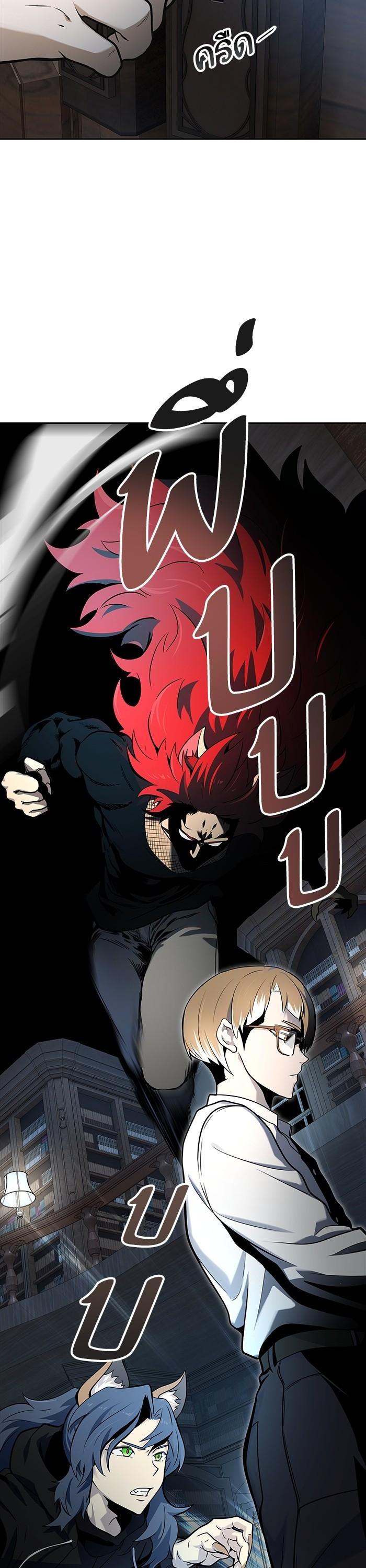 Manga-lc-com อ่านมังงะ อ่านการ์ตูน ออนไลน์ ฟรี Tower of God ทาวเวอร์ออฟก๊อด หอคอยเทพเจ้า ตอนที่ 1 2 3 4 5 6 7 8 9 10 11 12 13 14 ฟรี ไม่มีโฆษณา Manga-lc - อ่าน มังงะ อ่าน การ์ตูน ออนไลน์ อ่านมังงะ ฟรี