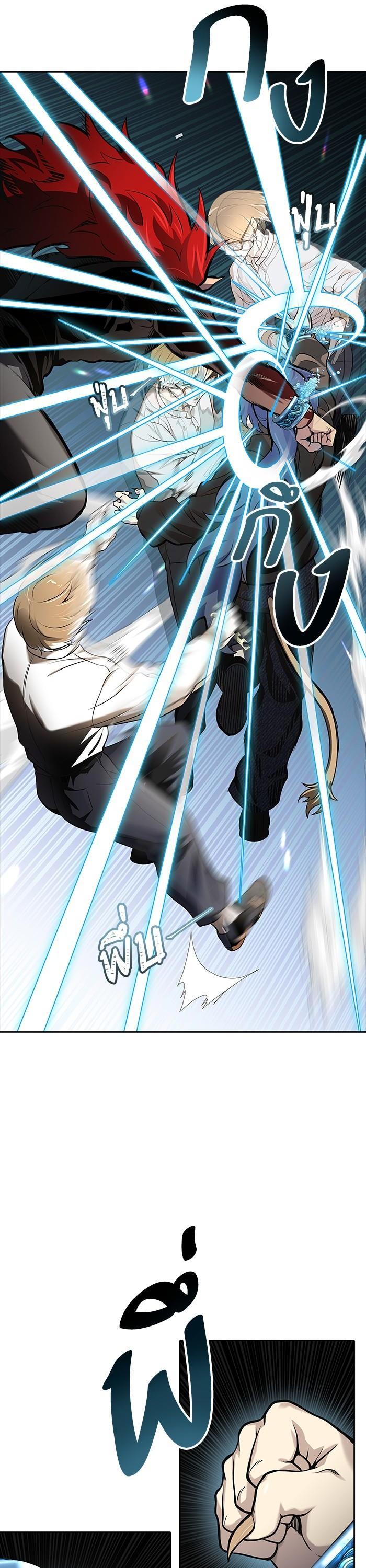 Manga-lc-com อ่านมังงะ อ่านการ์ตูน ออนไลน์ ฟรี Tower of God ทาวเวอร์ออฟก๊อด หอคอยเทพเจ้า ตอนที่ 1 2 3 4 5 6 7 8 9 10 11 12 13 14 ฟรี ไม่มีโฆษณา Manga-lc - อ่าน มังงะ อ่าน การ์ตูน ออนไลน์ อ่านมังงะ ฟรี