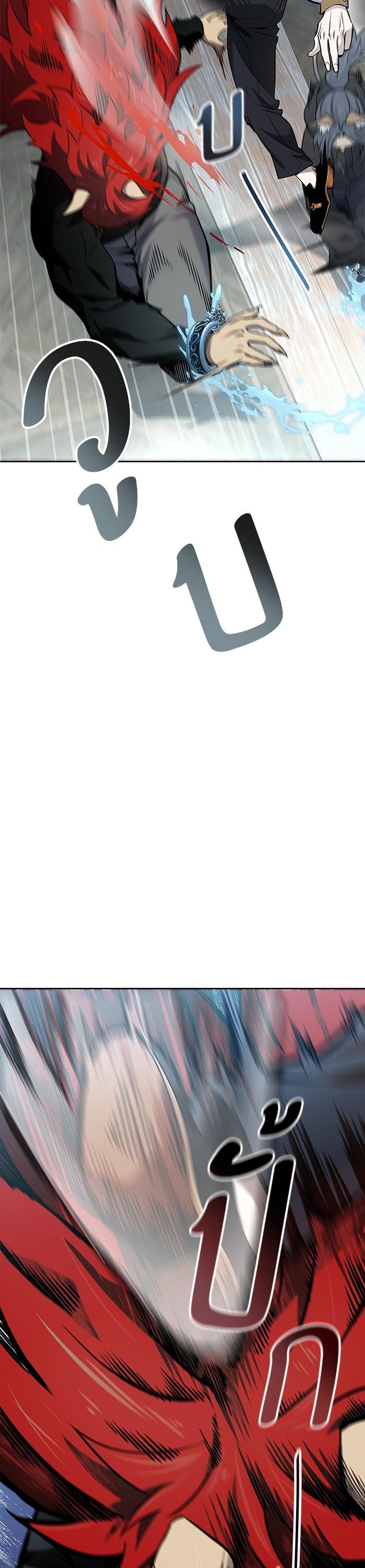 Manga-lc-com อ่านมังงะ อ่านการ์ตูน ออนไลน์ ฟรี Tower of God ทาวเวอร์ออฟก๊อด หอคอยเทพเจ้า ตอนที่ 1 2 3 4 5 6 7 8 9 10 11 12 13 14 ฟรี ไม่มีโฆษณา Manga-lc - อ่าน มังงะ อ่าน การ์ตูน ออนไลน์ อ่านมังงะ ฟรี